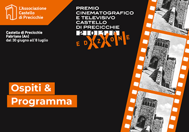 Premio 2018: Ospiti -  Eventi 