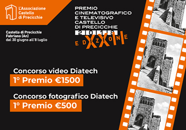 Concorso Fotografico e Video DIATECH: Le Marche nel Futuro