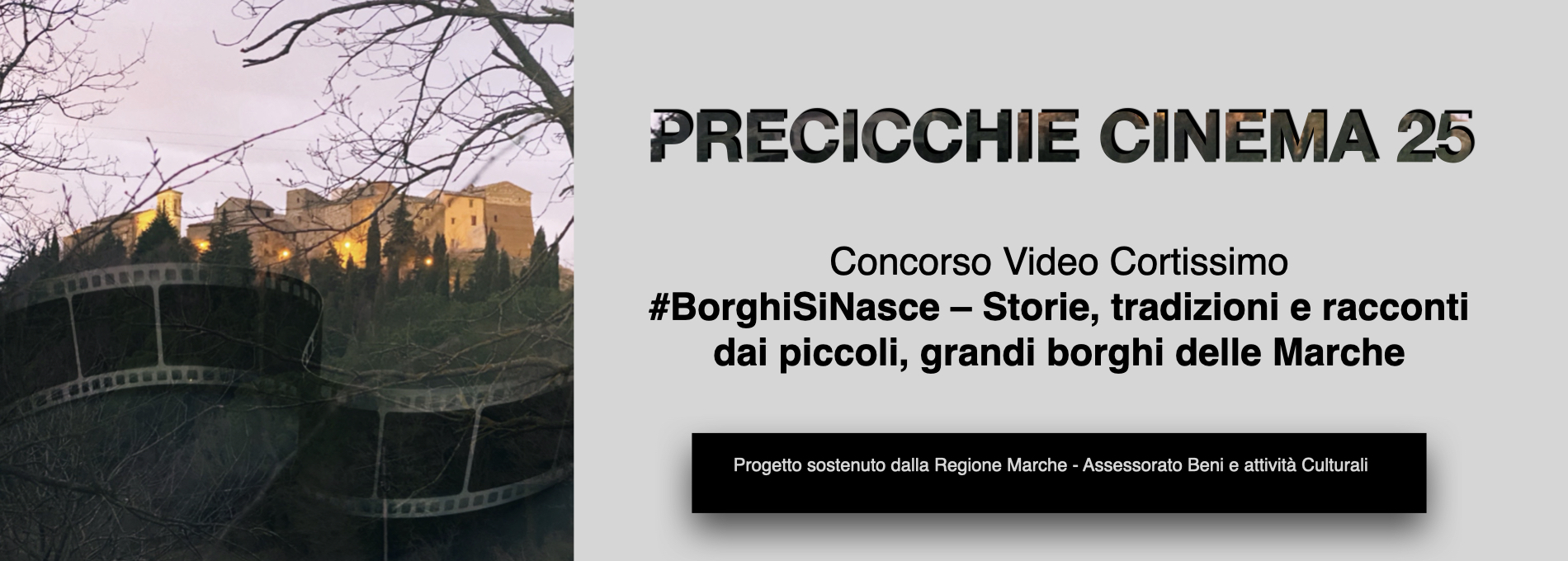 CONCORSO VIDEO CORTISSIMO #BORGHISINASCE